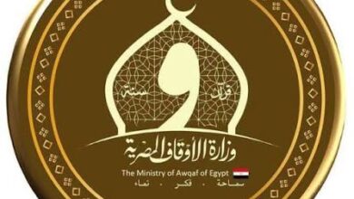 وزارة الأوقاف تنشر الحصاد الأسبوعى رعاية الفكر وخدمة المجتمع