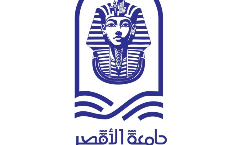” جامعة الأقصر ” تعلن فتح باب التقدم لبرامج الدراسات العليا بكلية الألسن ” جامعة الأقصر ” تعلن فتح باب التقدم لبرامج الدراسات العليا بكلية الألسن