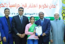 ” نائب محافظ الأقصر” يشهد احتفالية مركز دندرة الثقافى لتكريم المتفوقين دراسيا
