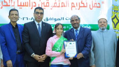 ” نائب محافظ الأقصر” يشهد احتفالية مركز دندرة الثقافى لتكريم المتفوقين دراسيا