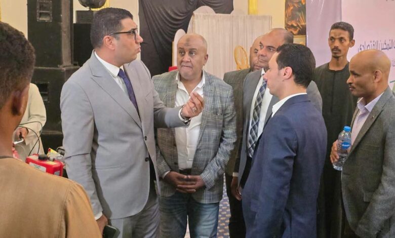 ” مصر الخير ” و”البنك المصرى لتنمية الصادرات ” يحتفلان بتسليم 30مشروعا للمستفيدين بالأقصر ” مصر الخير ” و”البنك المصرى لتنمية الصادرات ” يحتفلان بتسليم 30مشروعا للمستفيدين بالأقصر