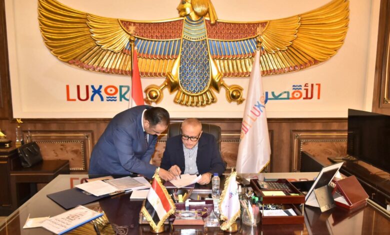 رفع الكثافة إلى 50طالب بالفصل بمرحلة رياض الاطفال بالأقصر