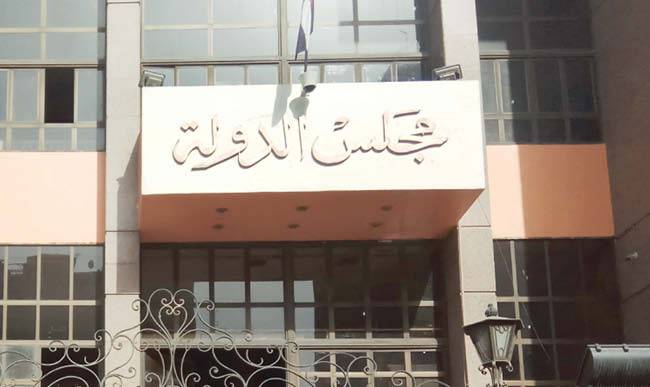 المحكمة التأديبية ببني سويف تغلق ملف القضية الخاصة بعمارتين للإيواء بقرية العواونة المحكمة التأديبية ببني سويف تغلق ملف القضية الخاصة بعمارتين للإيواء بقرية العواونة