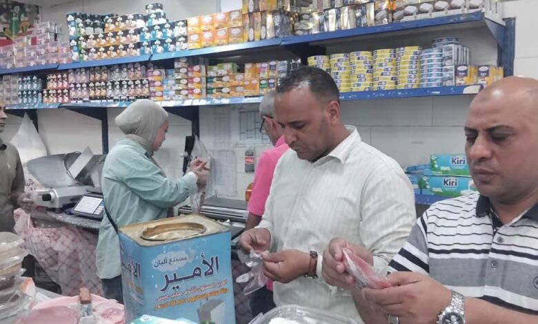 تموين المنيا يحرر 260 مخالفة ويضبط 7.5 طن دقيق مدعم تموين المنيا يحرر 260 مخالفة ويضبط 7.5 طن دقيق مدعم