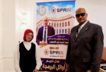 ” تعليم الأقصر” يشيد بتكريم طالبة أقصرية لحصولها على شهادة TOFAS فى البرمجة