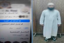 سقوط دجال السوشيال ميديا يكشف نصاب المشاهدات