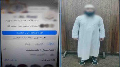 سقوط دجال السوشيال ميديا يكشف نصاب المشاهدات