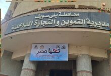 تحرير محاضر لمخالفات تموينية وبيئية وصحية خلال حملات ببنى سويف