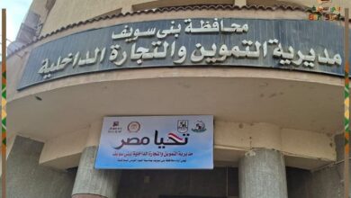تحرير محاضر لمخالفات تموينية وبيئية وصحية خلال حملات ببنى سويف