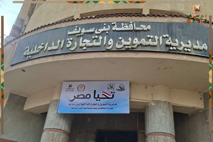تحرير محاضر لمخالفات تموينية وبيئية وصحية خلال حملات ببنى سويف تحرير محاضر لمخالفات تموينية وبيئية وصحية خلال حملات ببنى سويف