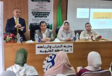 80 مشرفًا يشاركون في برنامج المتميزين في الأنشطة بالقليوبية