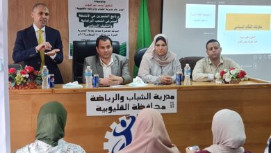 80 مشرفًا يشاركون في برنامج المتميزين في الأنشطة بالقليوبية