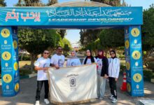 ختام فعاليات ملتقى ” ملهمون الجامعات المصرية” بمشاركة جامعة الأقصر