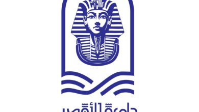 فتح باب التقدم لبرامج الدراسات العليا بكلية السياحة والفنادق بالأقصر