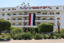 جامعة بني سويف تعلن مواعيد وأماكن الكشف الطبي للطلاب الجدد