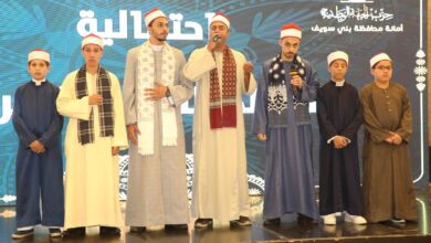 محافظ بنى سويف يشهد تكريم الفائزين فى النسخة الأولى من مسابقة «أصوات السماء»