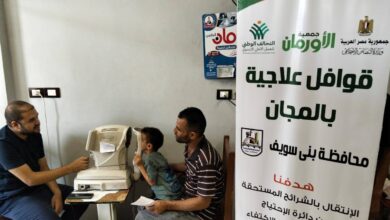 توقيع الكشف على 124 مريضًا من غير القادرين في بني سويف
