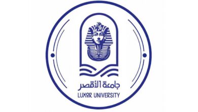 ” جامعة الأقصر” تعلن جاهزية معامل التنسيق الإلكترونى لإستقبال طلاب الثانوية العامة