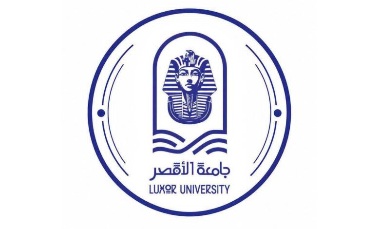 ” جامعة الأقصر” تعلن جاهزية معامل التنسيق الإلكترونى لإستقبال طلاب الثانوية العامة ” جامعة الأقصر” تعلن جاهزية معامل التنسيق الإلكترونى لإستقبال طلاب الثانوية العامة