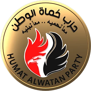 حماة الوطن ببني سويف يواصل دعم التعليم والصحة حماة الوطن ببني سويف يواصل دعم التعليم والصحة