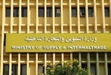 ضبط كمية من اللحوم و مصنعات اللحوم الغير صالحة للاستهلاك الأدمي بالعجمي فى الاسكندريه