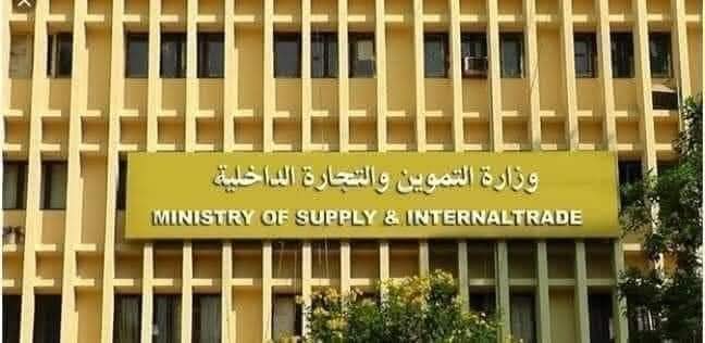 ضبط كمية من اللحوم و مصنعات اللحوم الغير صالحة للاستهلاك الأدمي بالعجمي فى الاسكندريه ضبط كمية من اللحوم و مصنعات اللحوم الغير صالحة للاستهلاك الأدمي بالعجمي فى الاسكندريه