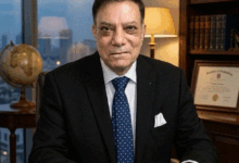 السيادة الرقمية للدولة