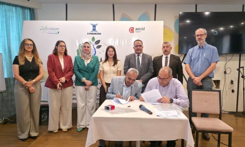 وكيل «تضامن المنيا» يشهد انطلاق مشروع للابتكار الحيوي وتمكين المرأة الريفية وكيل «تضامن المنيا» يشهد انطلاق مشروع للابتكار الحيوي وتمكين المرأة الريفية