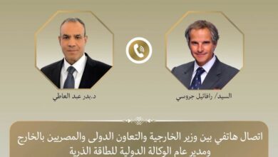 ” وزير الخارجية ” يثمن دعم الوكالة الدولية للطاقة الذرية لتطوير البرنامج النووى السلمى لمصر ” وزير الخارجية ” يثمن دعم الوكالة الدولية للطاقة الذرية لتطوير البرنامج النووى السلمى لمصر