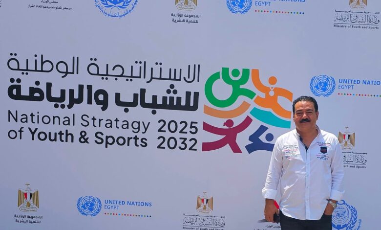 لإدارة الفعالة من احتواء الضغوط لتحقيق النجاح لإدارة الفعالة من احتواء الضغوط لتحقيق النجاح