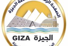 قطع المياه عن أبو النمرس ونزلة الأشطر وترسا البلد لربط خطوط الصرف الصحي