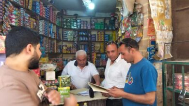 “محافظ المنيا “يوجه بتكثيف حملات متابعة تراخيص المحال والأنشطة التجارية “محافظ المنيا “يوجه بتكثيف حملات متابعة تراخيص المحال والأنشطة التجارية