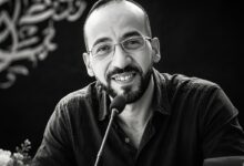اللي ميشوفش من الغربال