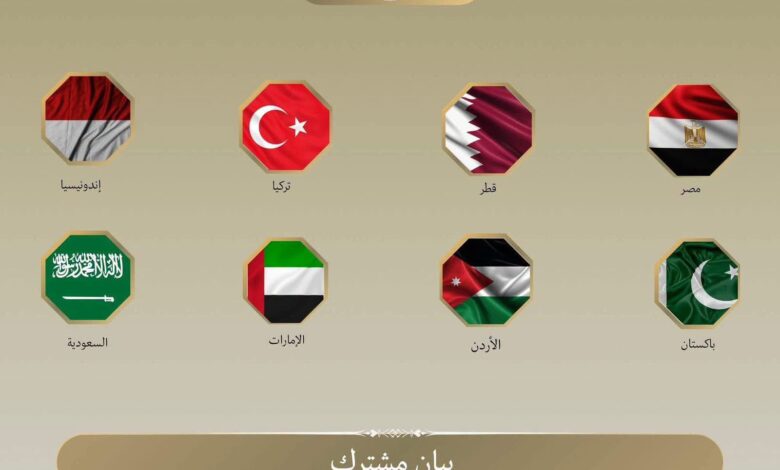دول عربية وإسلامية تدين مخططات تهجير الفلسطينيين من غزة