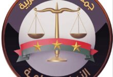 النيابة العامة تتيح استخراج وثائق الحالة الشخصية إلكترونيًا.. اعرف التفاصيل