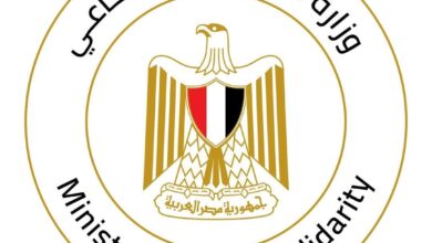 غدًا.. التضامن تبدأ صرف تكافل وكرامة لـ4.7 مليون أسرة