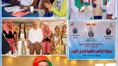 الصبروط يشهد انطلاق مسابقة المواهب الفنية لذوي الهمم من مركز تنمية شبابيه الصفا 