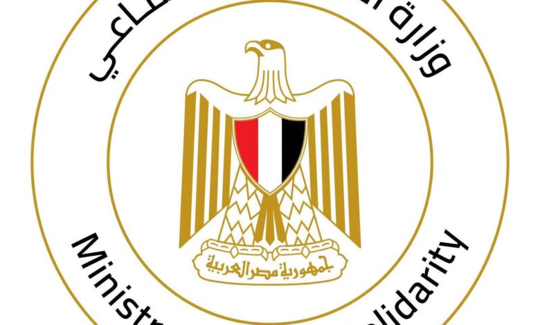 وزيرة التضامن الاجتماعي توجه بسرعة بحث شكوى مواطن من ذوي الإعاقة بالإسكندرية 