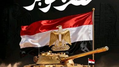 الخميس إجازة رسمية.. تعرف على موعد عطلة عيد القوات المسلحة