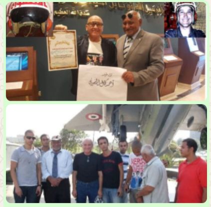 من نسور الجو فى حرب أكتوبر 73 لواء طيار أحمد كمال المنصورى ( الطيار المجنون) من نسور الجو فى حرب أكتوبر 73 لواء طيار أحمد كمال المنصورى ( الطيار المجنون)