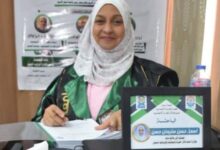 الطبعة الأولى تُهنئ الباحثة أسماء حسن لنيلها الدكتوراه بمرتبة الشرف الأولى بجامعة أسوان