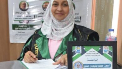 الطبعة الأولى تُهنئ الباحثة أسماء حسن لنيلها الدكتوراه بمرتبة الشرف الأولى بجامعة أسوان