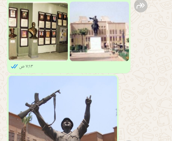 زيارة الى المتحف الحربى بالقلعة