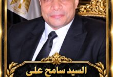 انطلاق فعاليات الحملة الوطنية ” تحيا مصر”