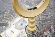  مسجد فوق السحاب داخل هلال برج الساعةعلى ارتفاع 601 متر بمكة المكرمة