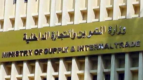 الموجز الإخباري لأبرز أنشطة وزير التموين والتجارة الداخلية خلال اسبوع الموجز الإخباري لأبرز أنشطة وزير التموين والتجارة الداخلية خلال اسبوع