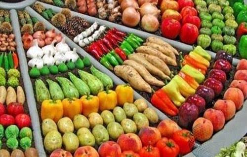 اسعار الخضروات و الفاكهة اليوم اسعار الخضروات و الفاكهة اليوم