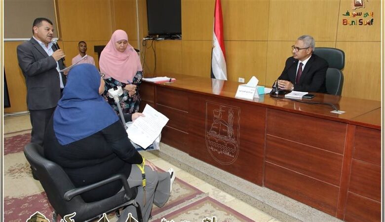 محافظ بني سويف يوجه بسرعة الاستجابه لحل مشاكل المواطنين خلال اللقاء الاسبوعي محافظ بني سويف يوجه بسرعة الاستجابه لحل مشاكل المواطنين خلال اللقاء الاسبوعي