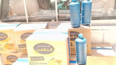 ضبط 120عبوة مخصبات زراعية مجهولة المصدر بالأقصر