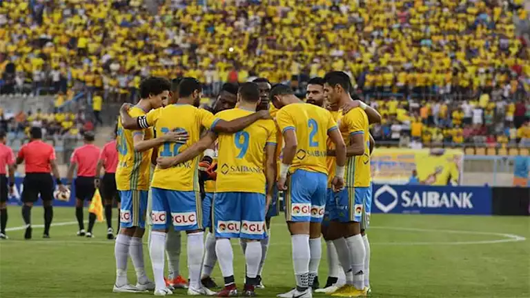 الإسماعيلى يواصل السقوط ويخرج من كأس مصر